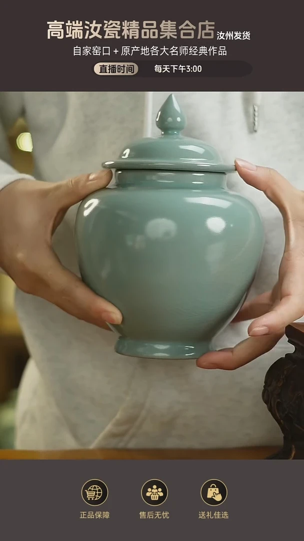 杯子将军罐mmmmmmm