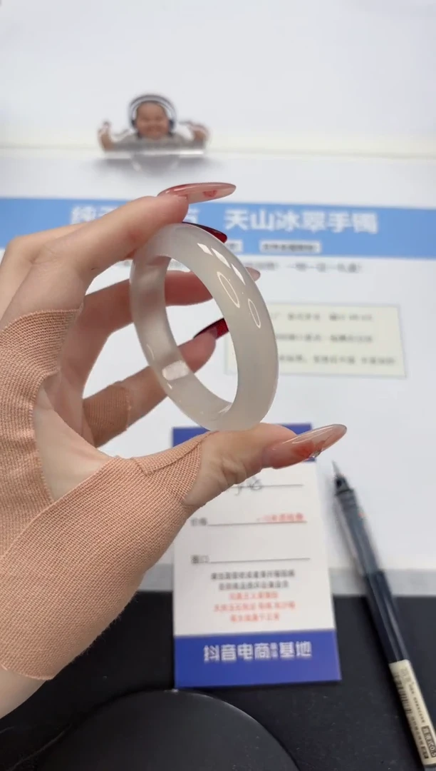【闪购商品】石英质玉手镯未镶嵌A108-49