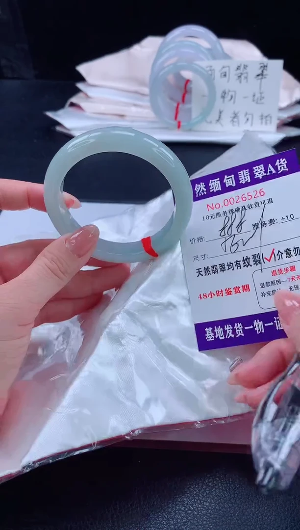 未镶嵌手镯翡翠翡翠手镯   完美者勿拍