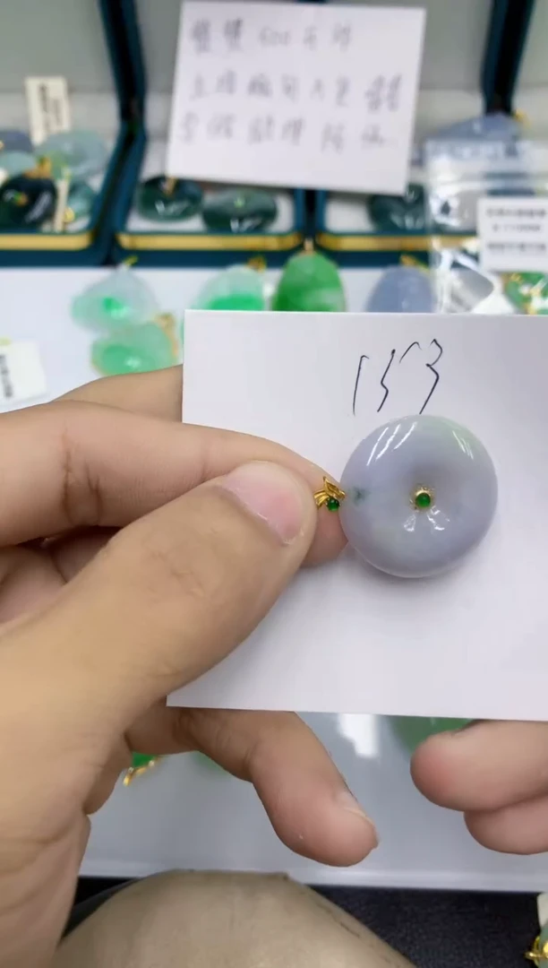 颈饰18K金镶嵌翡翠翡翠