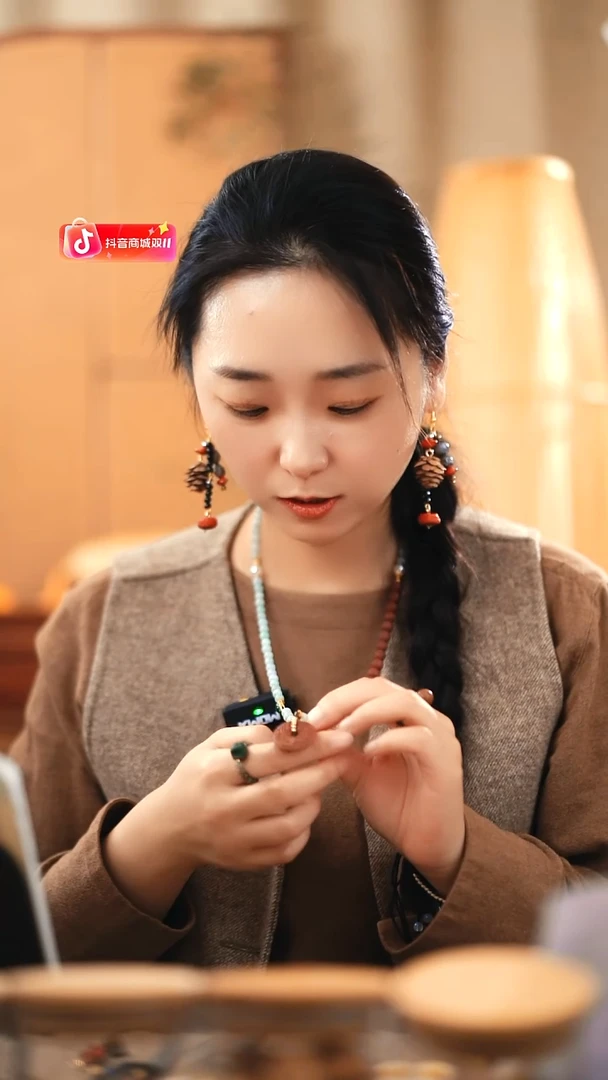 泥塑息肌丸设计款项链