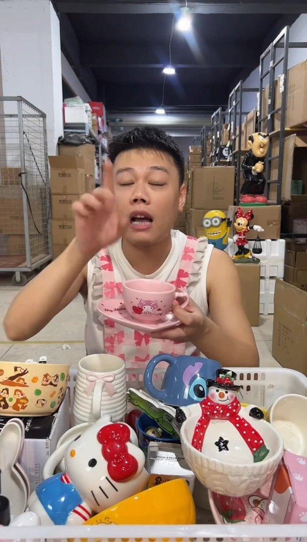 瓷片小羊一番赏美乐蒂一杯一碟 开片