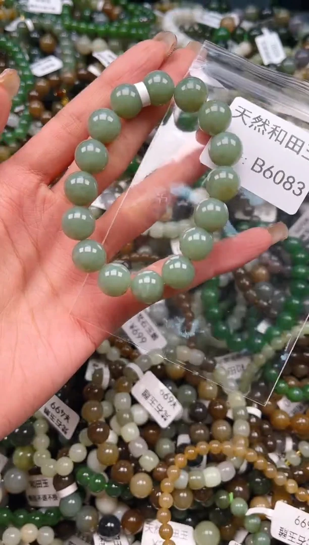 未镶嵌和田玉挂件1