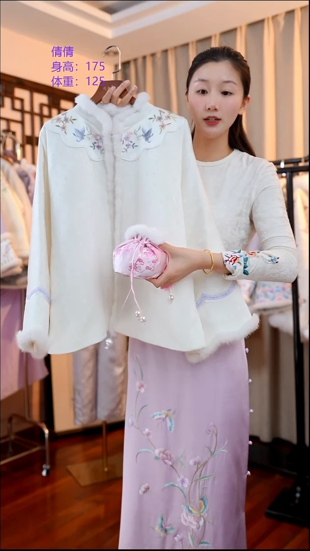 刺绣非遗苏绣服饰一物一件