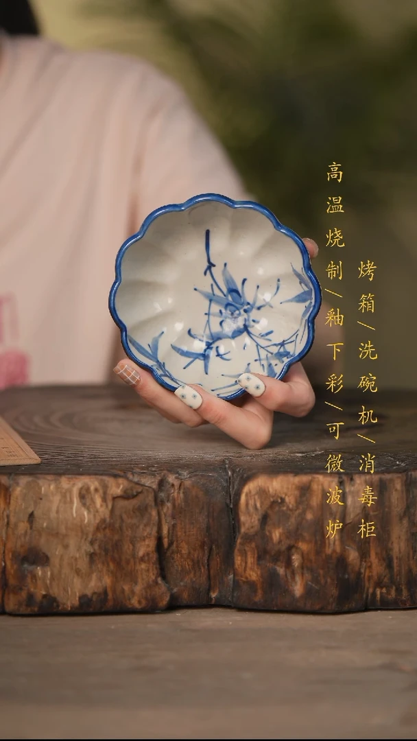 瓷片景德镇高温釉下彩可微波烤箱洗碗机