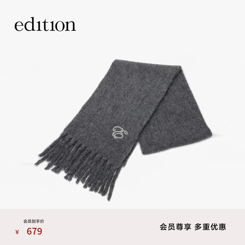 【商场同款】edition冬季款羊驼毛流苏刺绣围巾#EBD4SCF001