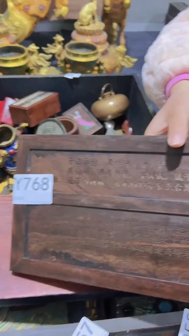 【闪购商品】瓷片主播推荐精选好物