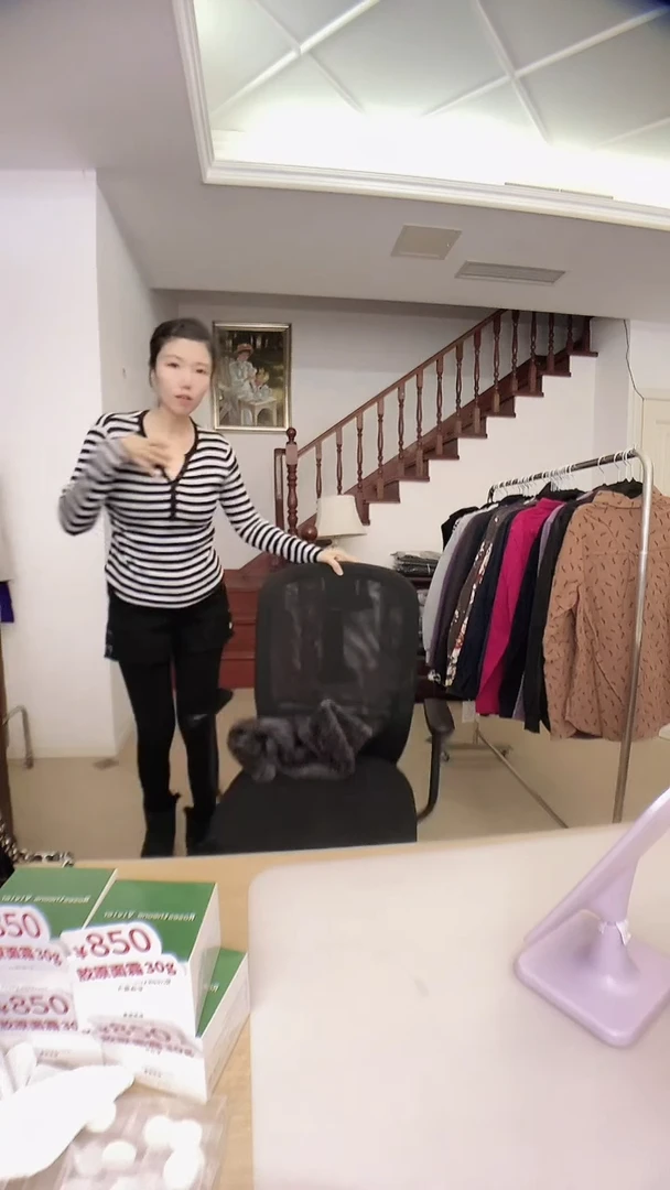290熊梅梅私人订制衣服一件