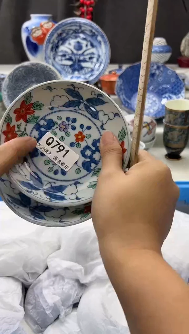 【闪购商品】瓷片791qqqqqqqqqqqq