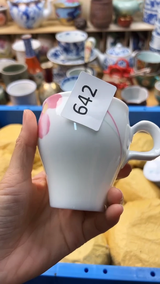 瓷片?****?         642