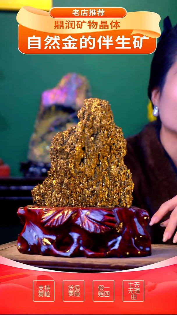 石材精品石头，造形奇特，中式家居摆件