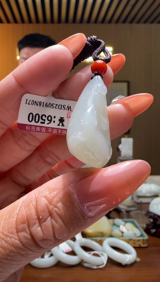 颈饰未镶嵌和田玉NG