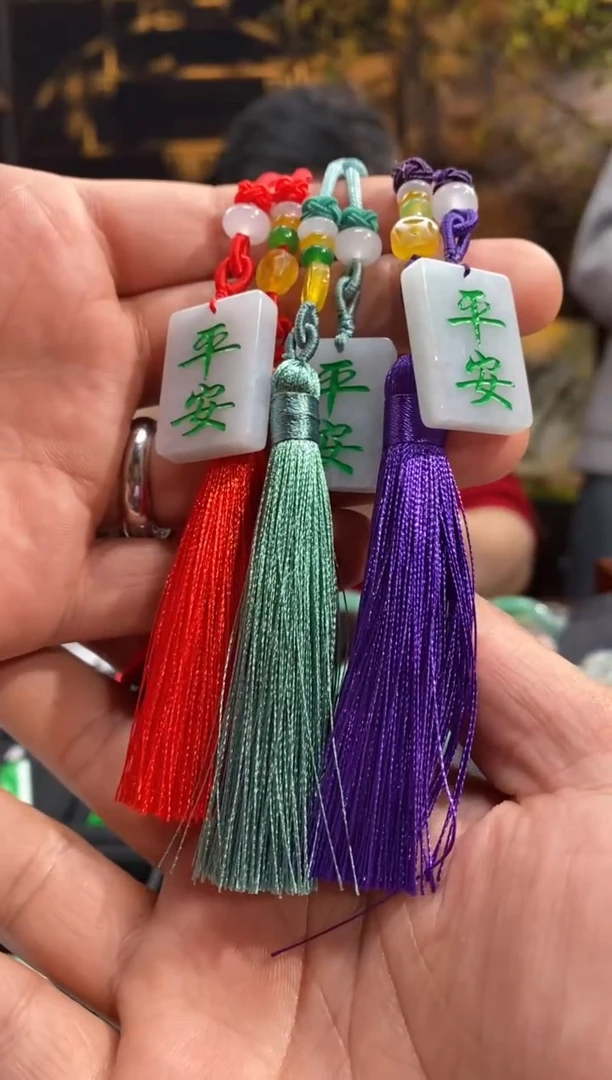 【闪购商品】翡翠吊坠(不含链)未镶嵌LS23-25天然翡翠a货吊坠