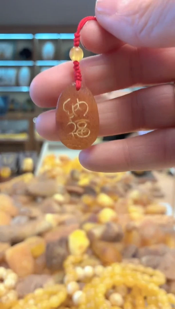 裸石蜜蜡未镶嵌?***༉天然原矿蜜蜡原石刻字随机发货