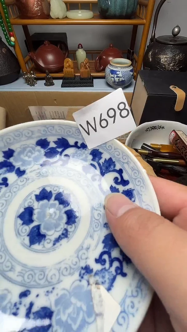 茶宠瓷器瓷器瓷器瓷器瓷器微瑕