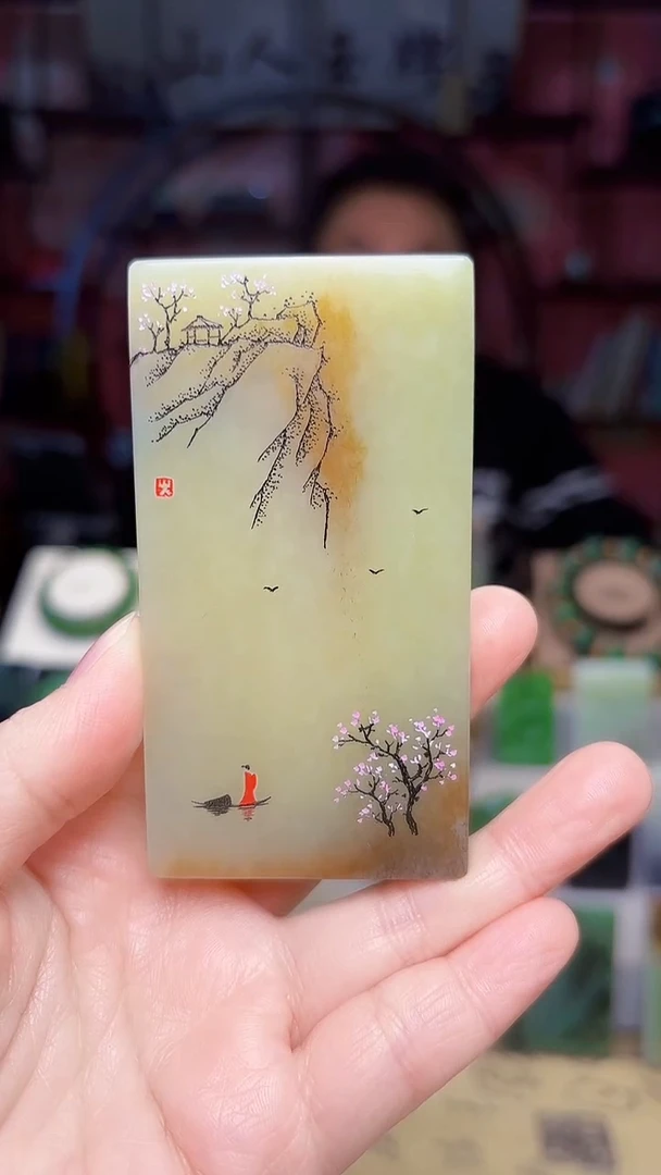 未镶嵌和田玉摆件287