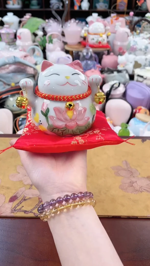 【闪购商品】瓷片茶具：库存仅剩1件