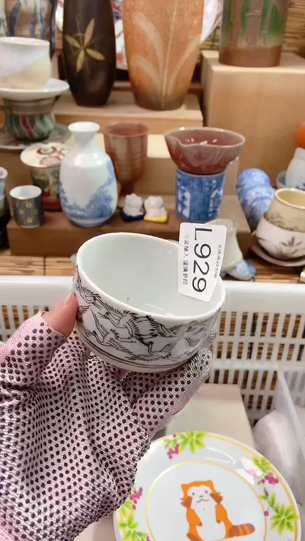 【闪购商品】陶瓷茶具瓷器满28包邮