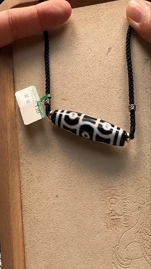 未镶嵌吊坠(不含链)玛瑙/玉髓聚缘古法十轮六眼单珠