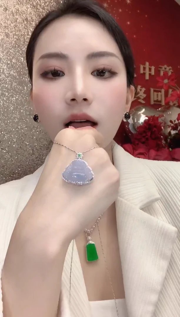 吊坠(不含链)18K金镶嵌翡翠A35 紫货有一定色差