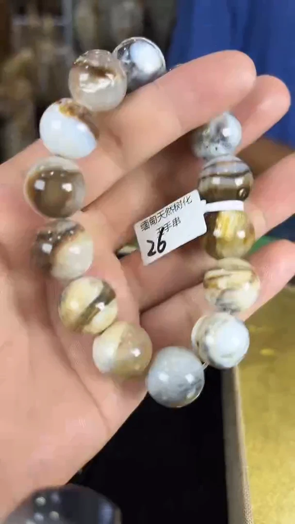 硅化玉珠宝奇石未镶嵌缅甸天然树化玉手串