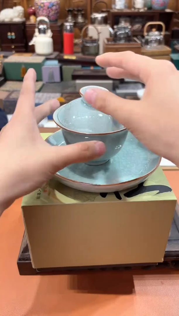 【闪购商品】瓷片@@@@@@@@@@@@2484