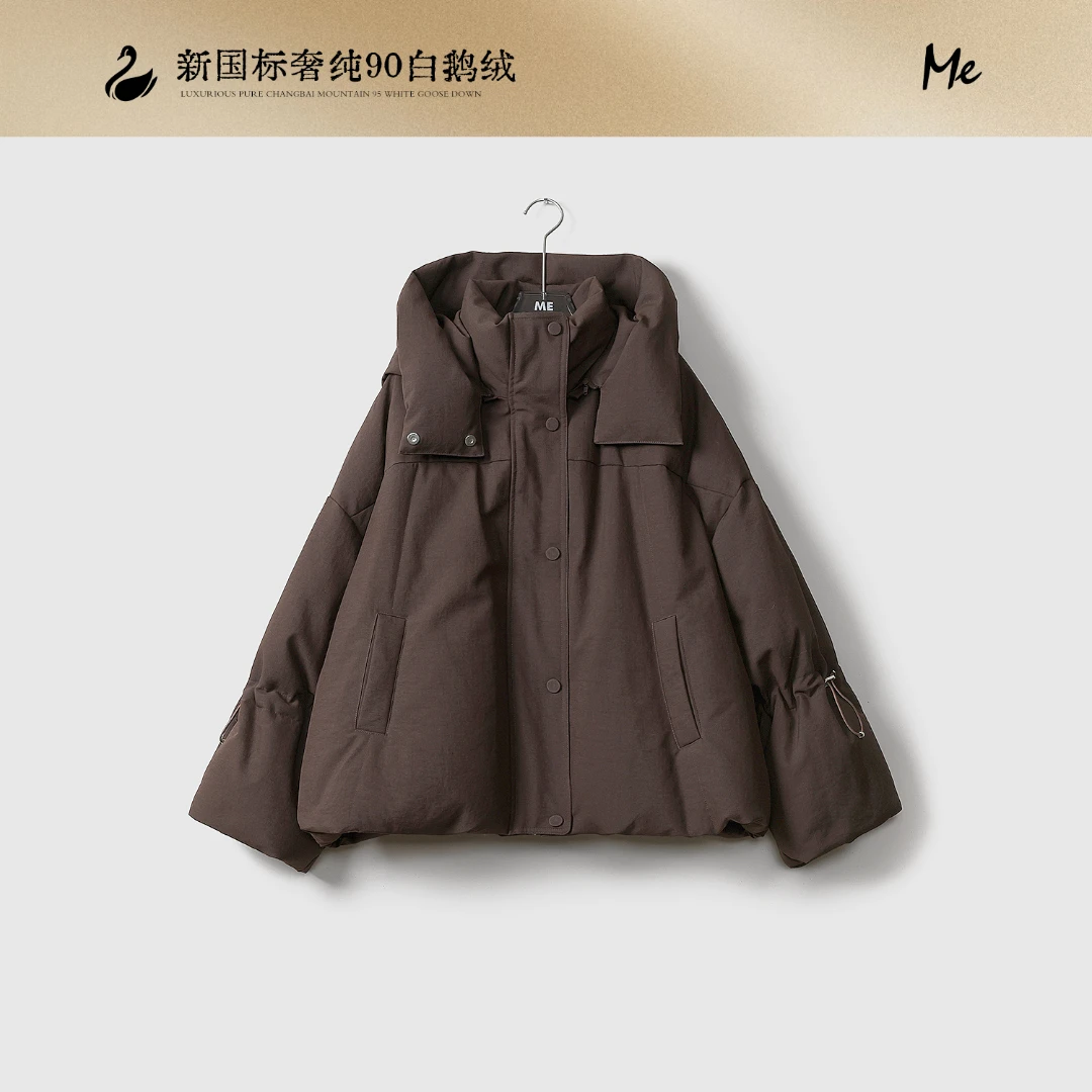 ME【鹅绒服】高端保暖重磅红咖啡冬季新款羽绒服MEQC2786