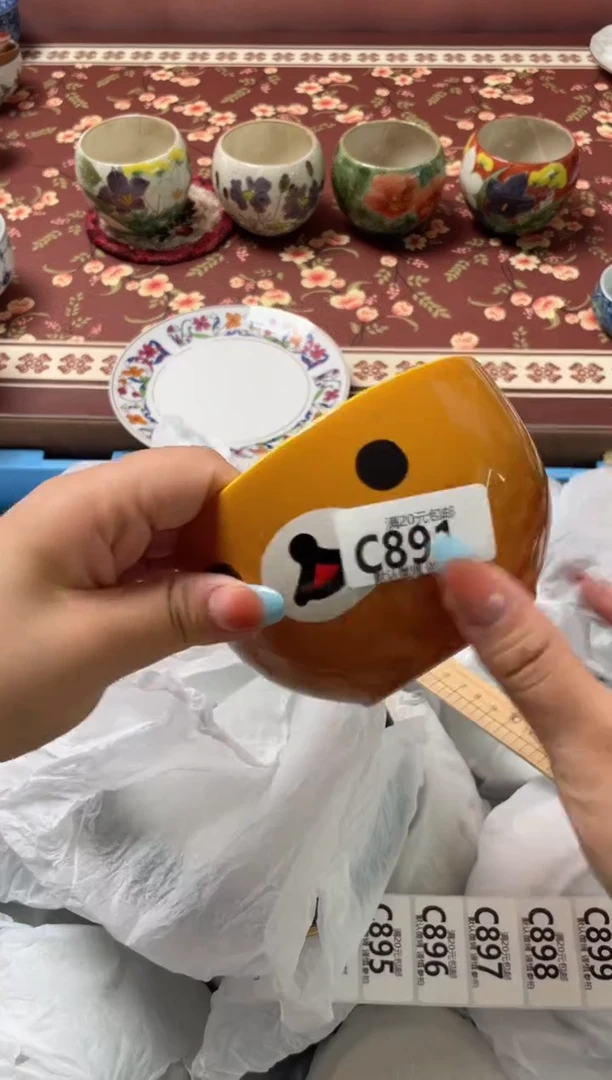 瓷片?***?瓷器瓷器C891