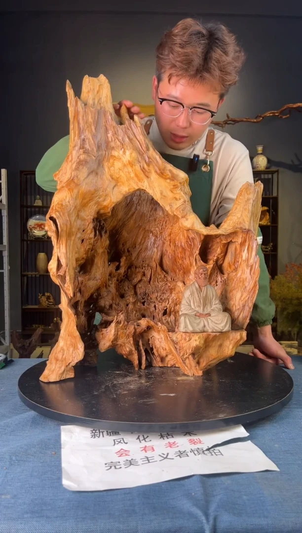 【闪购商品】香榧木卢师傅根艺作品(不包含人物摆件）