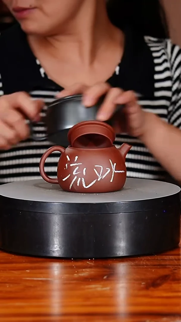 宜兴原矿紫砂壶茶壶180C