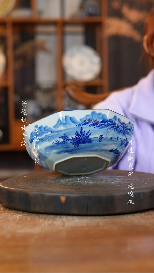 其他陶888景德镇瓷器