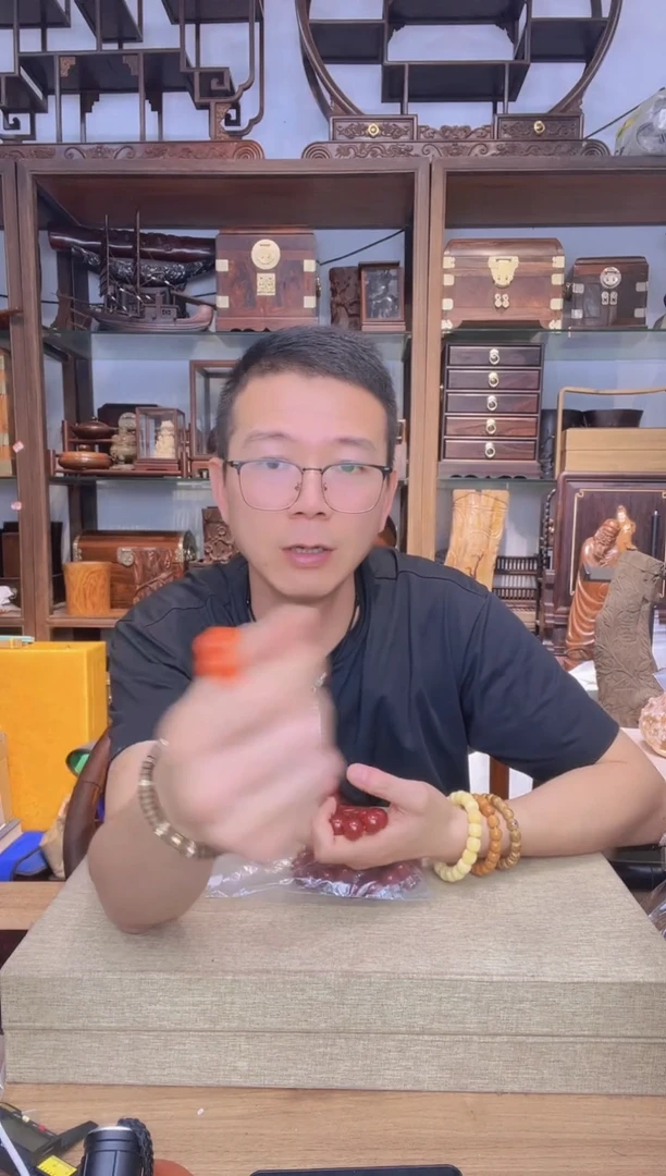 乌木类书架844红1.4圆珠单圈