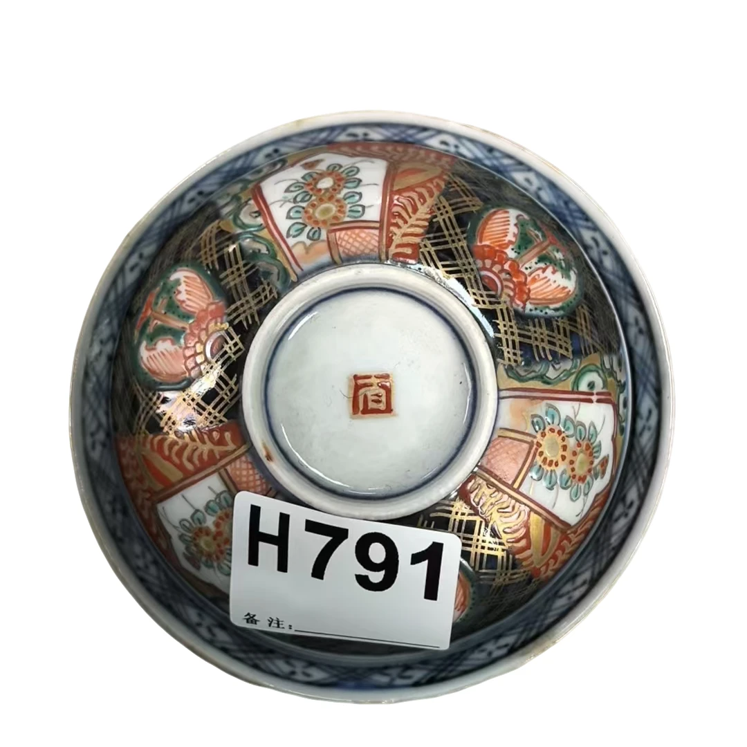 H791盛京文物商店/甄选/一件