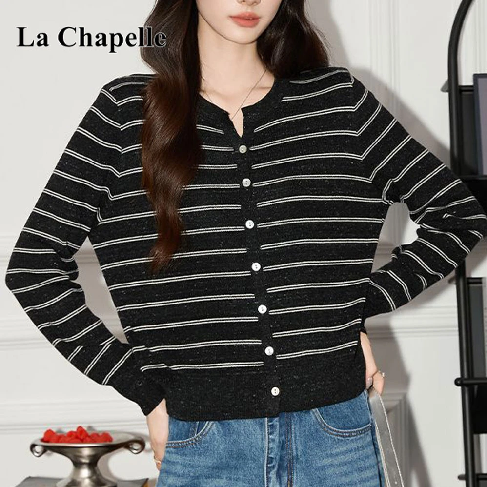 拉夏贝尔2025秋冬韩版条纹针织开衫女简约百搭时尚外搭设计感上衣