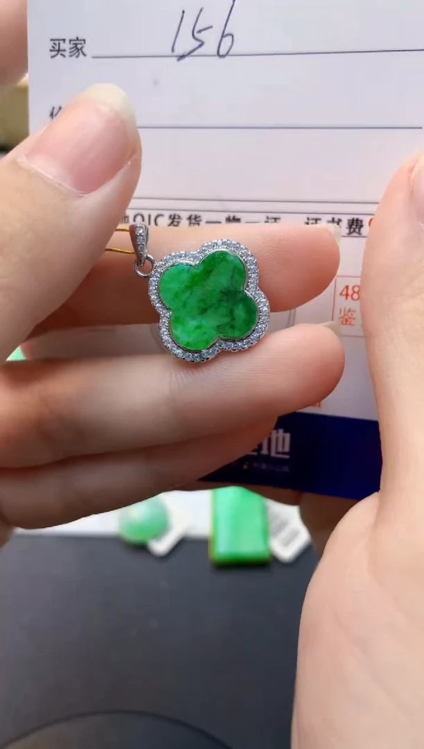 颈饰未镶嵌翡翠天然缅甸A货翡翠