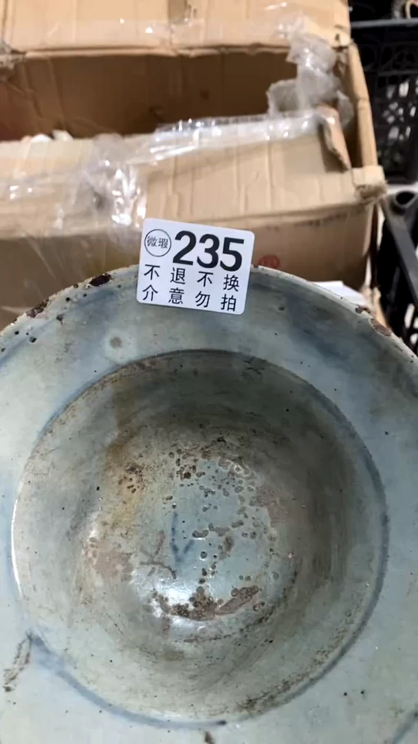 陶瓷趣*很过分的事华