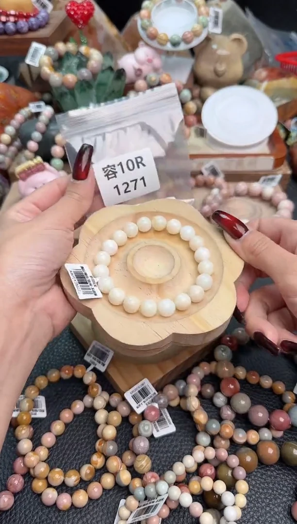 【闪购商品】石英质玉手链未镶嵌10R1271