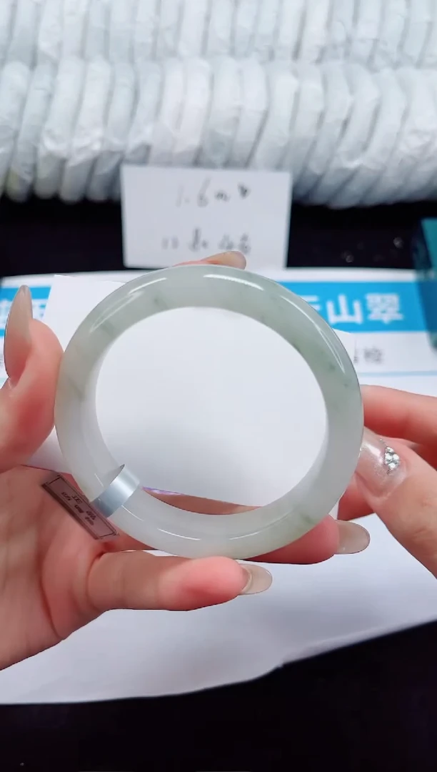 未镶嵌手镯石英质玉209-54/55