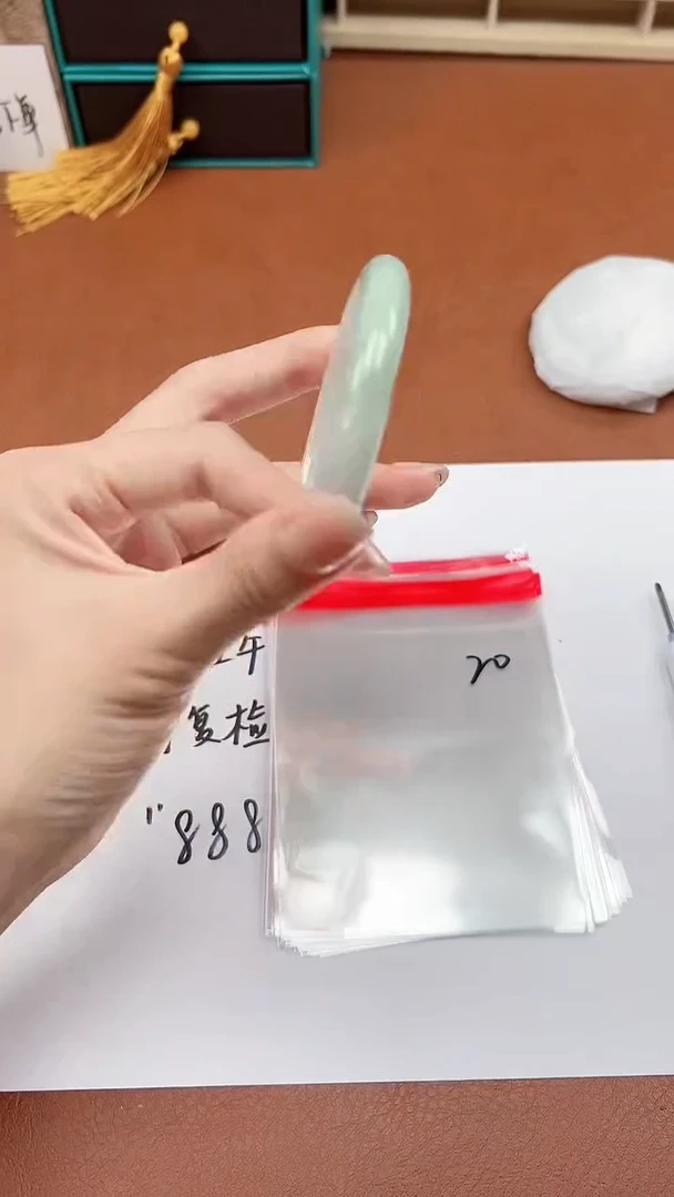 缅风精品手镯礼盒装20
