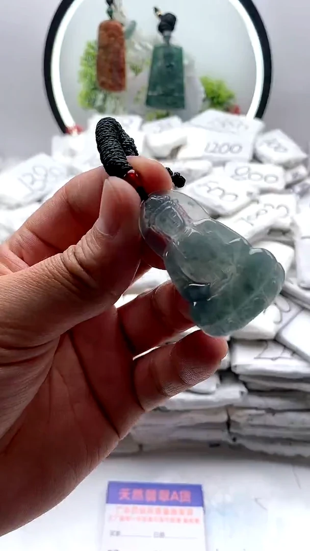 【闪购商品】翡翠颈饰未镶嵌小观音1