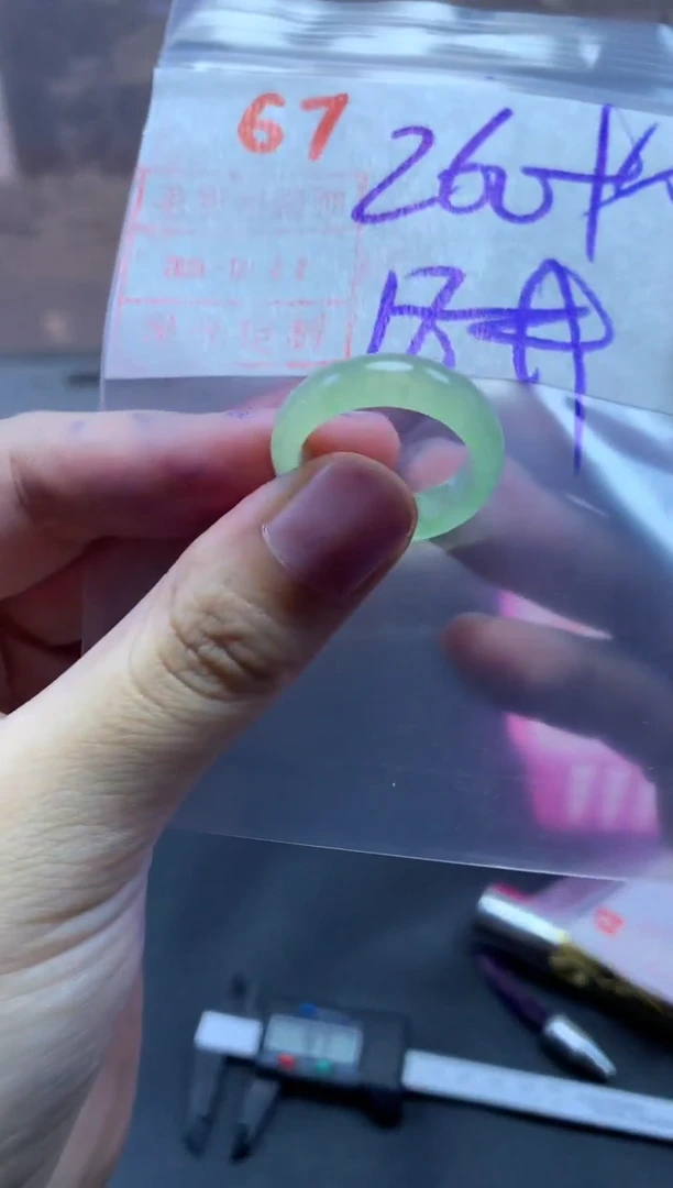 未镶嵌定制翡翠戒圈18#270毛货需精细抛光