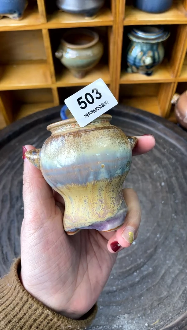 【闪购商品】陶503 内口3.5