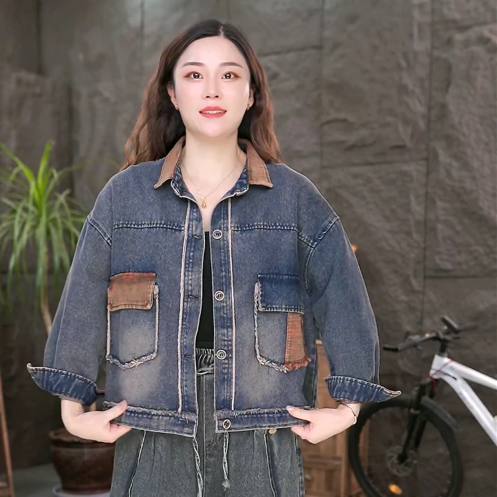 【短款牛仔外套】2025新款百搭女装长袖夹克牛仔衣-GG