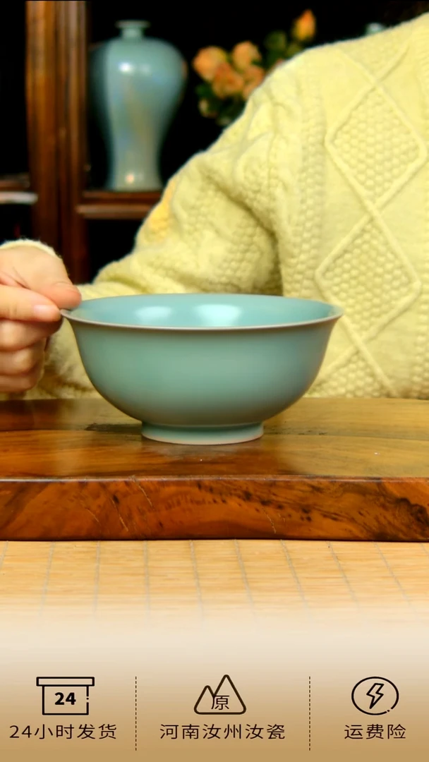 全手工仿古釉不开片赤口碗不完美