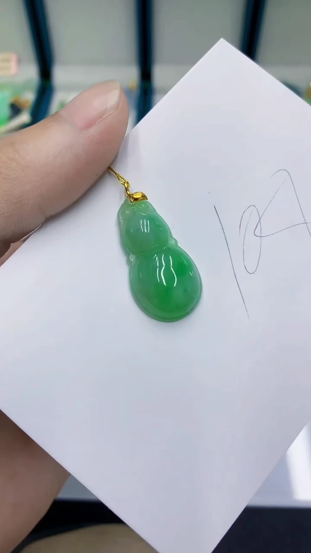 颈饰18K金镶嵌翡翠翡翠