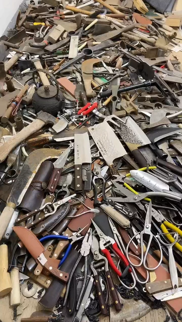 e****）五金园艺农具厨具工具闪购