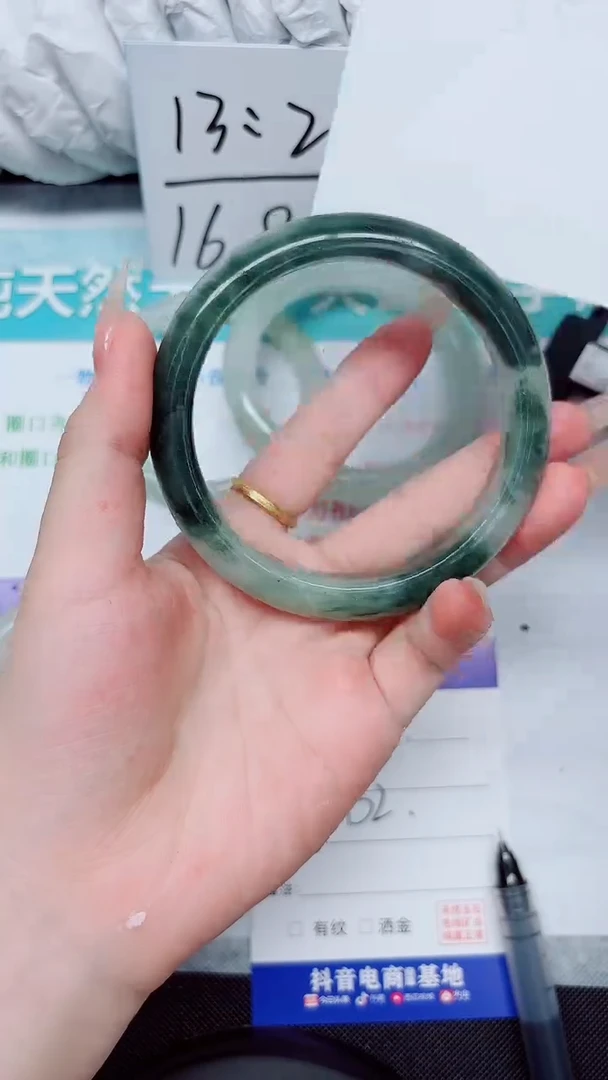 石英质玉手镯未镶嵌3-62