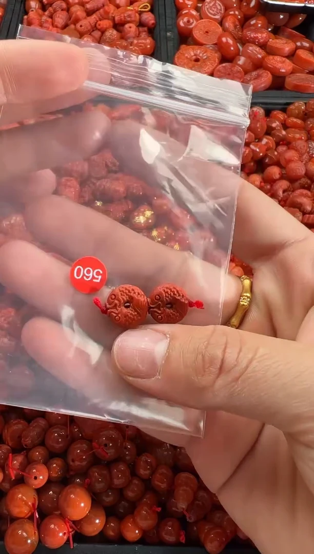 【闪购商品】南红玛瑙颈饰未镶嵌1