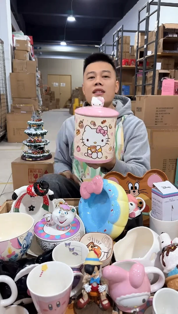 瓷片B款粉色kt收纳罐