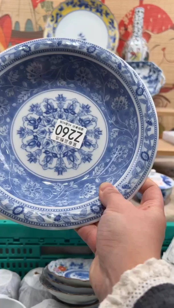 瓷片T****️瓷片-------Z260